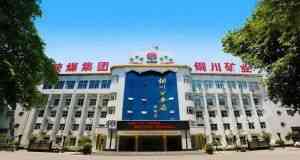山東凡德，黃泥灌漿系統(tǒng)，制濾漿一體機(jī)設(shè)備