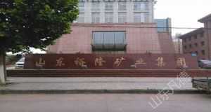 山東凡德，黃泥灌漿系統(tǒng)，制濾漿一體機(jī)設(shè)備