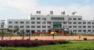 山東凡德，黃泥灌漿系統(tǒng)，制濾漿一體機(jī)設(shè)備