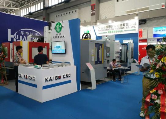 數(shù)控雕銑機(jī),模具雕銑機(jī),立式加工中心,石墨雕銑機(jī)-凱博數(shù)控 數(shù)控雕銑機(jī),模具雕銑機(jī),立式加工中心,石墨雕銑機(jī)-凱博數(shù)控