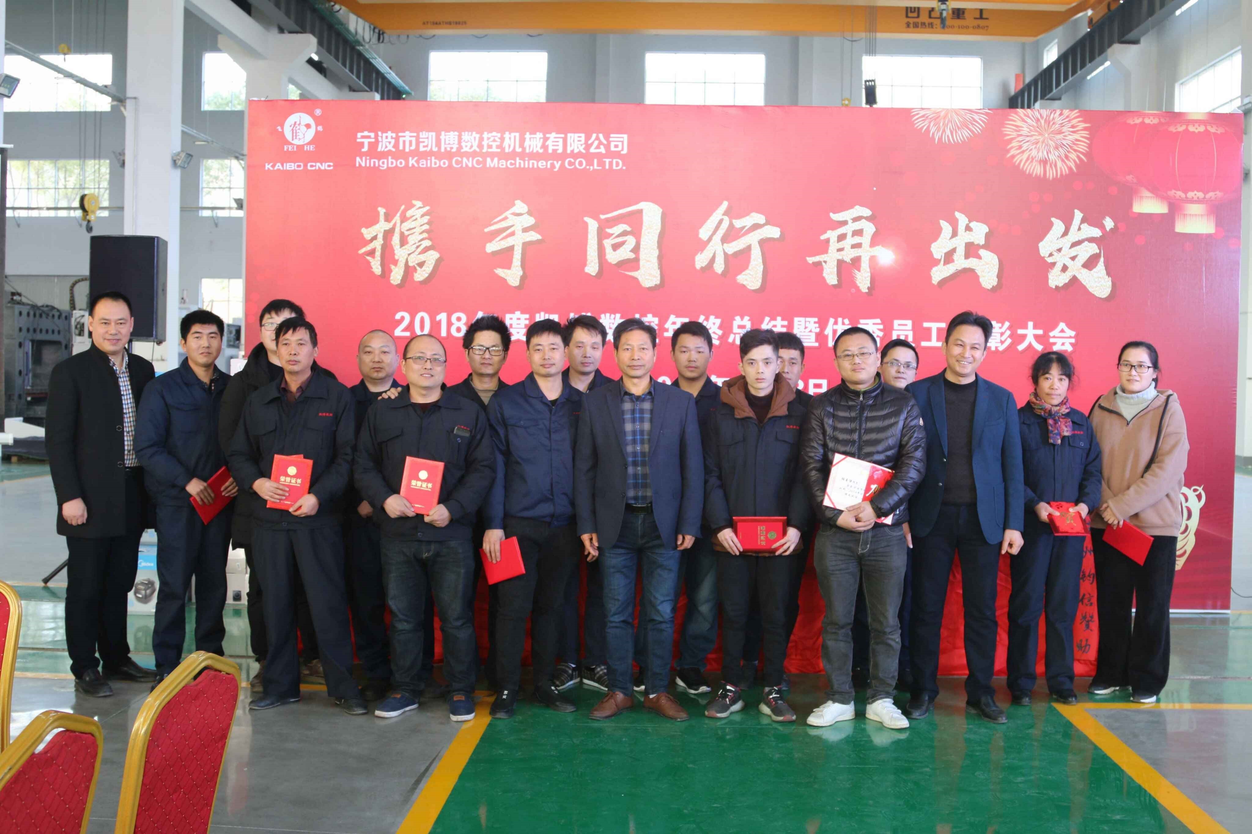 數(shù)控雕銑機(jī),模具雕銑機(jī),立式加工中心,石墨雕銑機(jī)-凱博數(shù)控 數(shù)控雕銑機(jī),模具雕銑機(jī),立式加工中心,石墨雕銑機(jī)-凱博數(shù)控